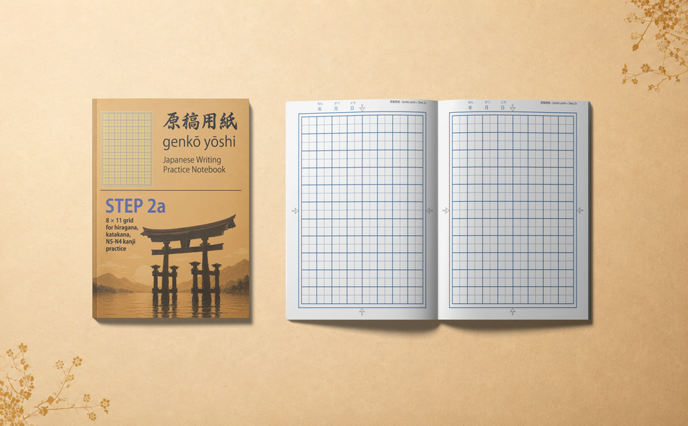 Genkoyoshi Step 2a
