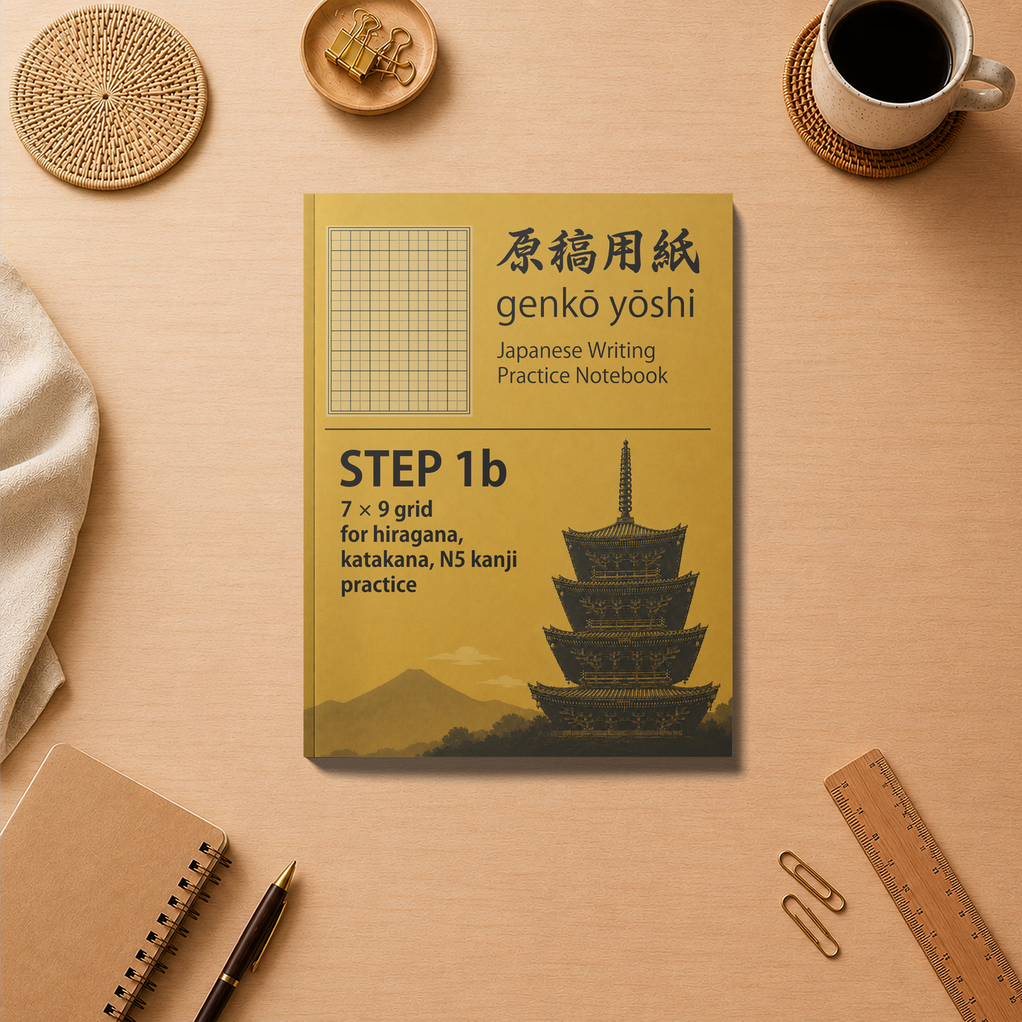 Genkoyoshi Step 1b