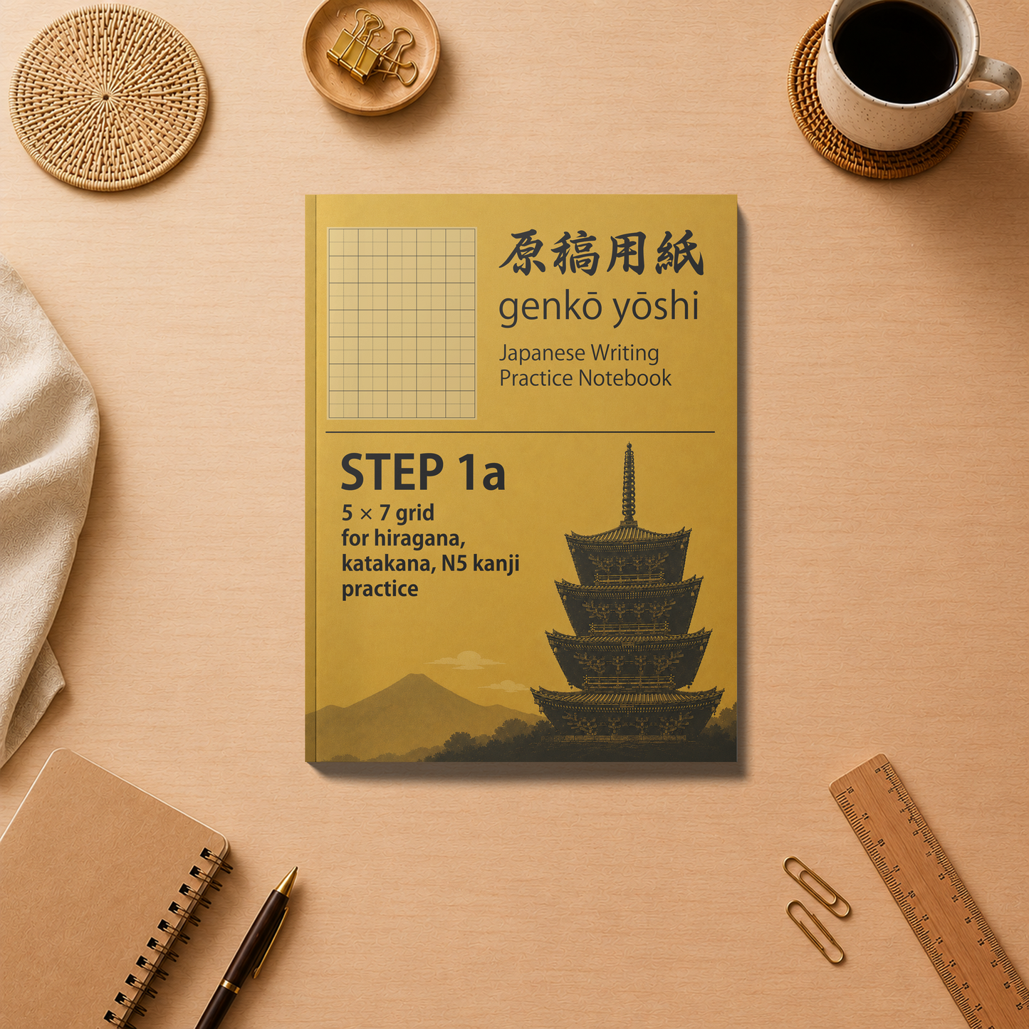 Genkoyoshi Step 1a
